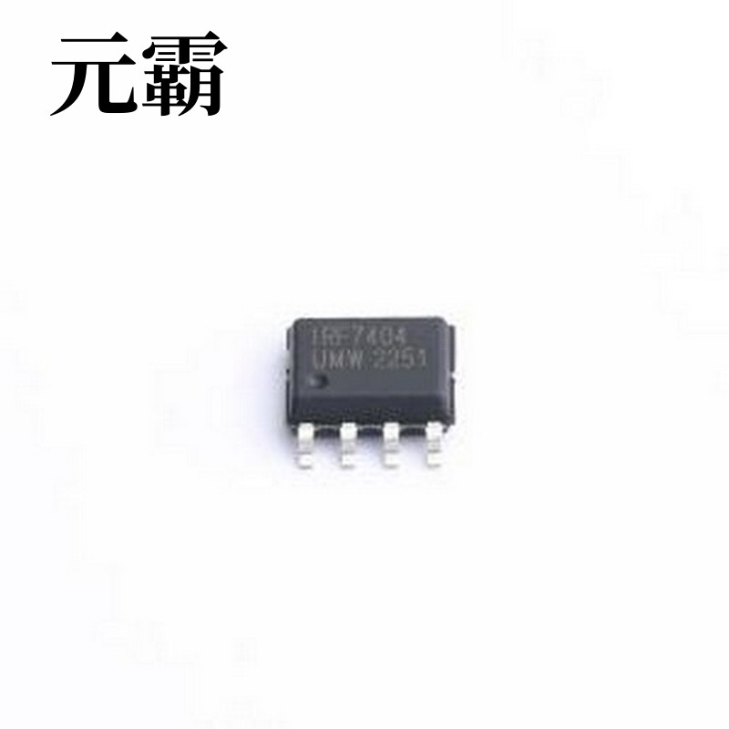 IRF7404TR(UMW) 场效应管(MOSFET) 耐压:55V 电流:6.7A SOP-8