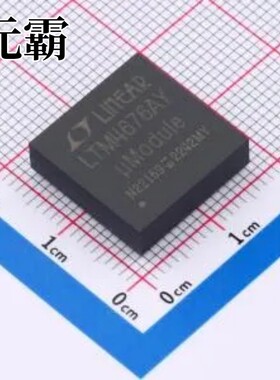 LTM4676AIY#PBF BGA-144 DC-DC电源芯片