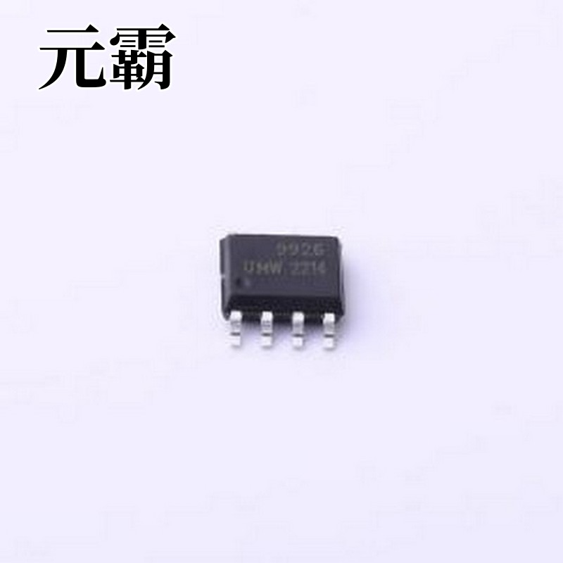 CEM9926A 场效应管(MOSFET) 2个N沟道 耐压:20V 电流:7A SOP-8
