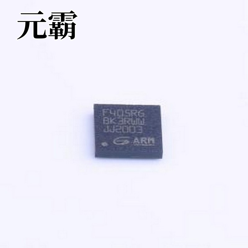 GD32F405RGH6 单片机(MCU/MPU/SOC) GD32F405RGH6 BGA-64