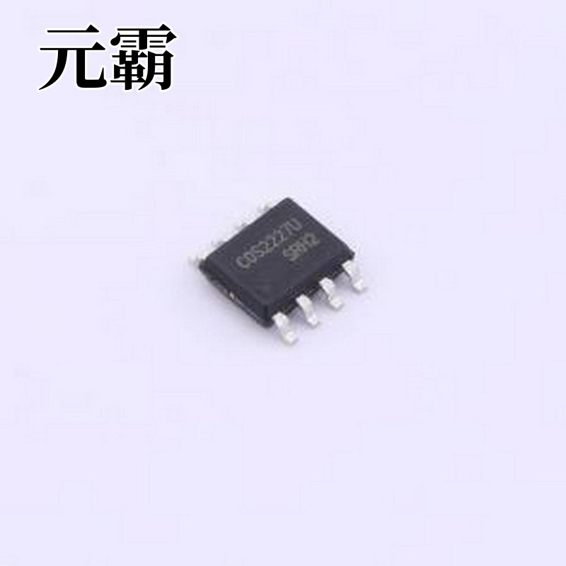 COS2227USR 精密运放 COS2227USR SOP-8