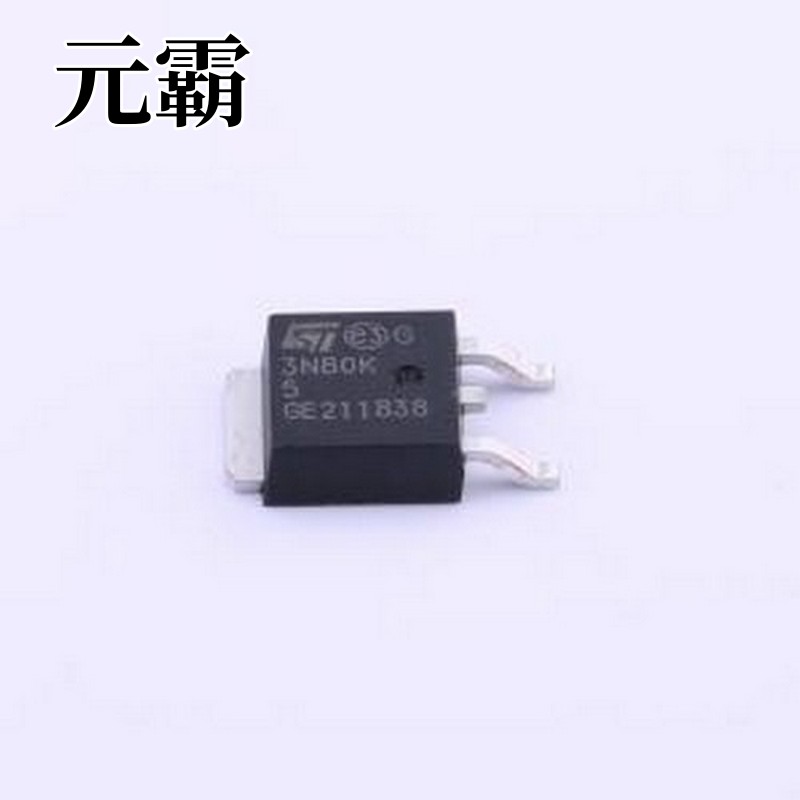 STD3N80K5 场效应管(MOSFET) 1个N沟道 耐压:800V 电流:2.5A DPAK