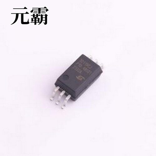 CA-IS3211VCJ 数字隔离器 CA-IS3211 5A 拉、6A 灌、 5.7-kVRMS