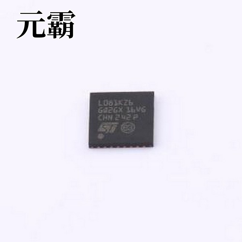 STM32L081KZU6 单片机(MCU/MPU/SOC) 超低功耗Arm Cortex-M0+ MCU