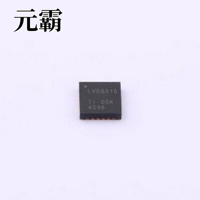 SN65LVDS315RGER 串行器/解串器 SN65LVDS315 相机并行 RGB 到 MI