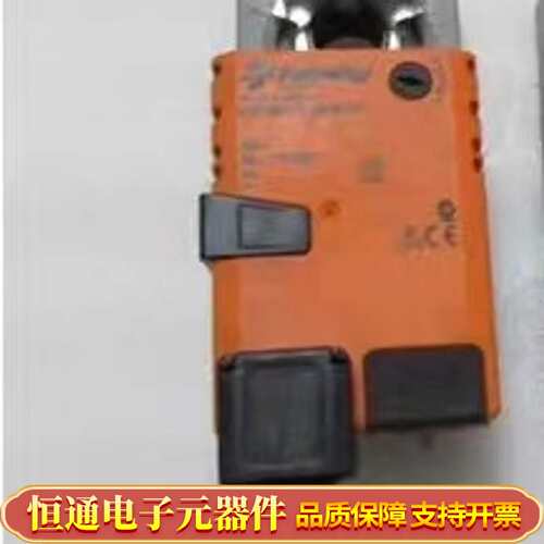 Faiveley 【 LM72A-T-35 HFG
