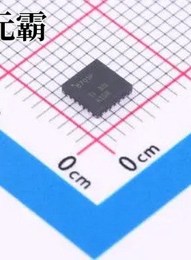 DRV8701PRGET VQFN-24-EP(4x4) 有刷直流电机驱动芯片