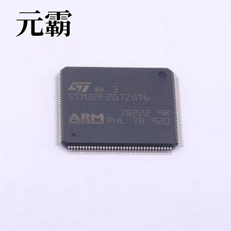 STM32F207ZGT6 单片机(MCU/MPU/SOC) 高性能ARM Cortex-M3 MCU，