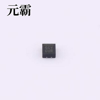 FXLS8967AFR3 姿态传感器/陀螺仪 ±2g/±4g/±8g/±16g,Low Powe