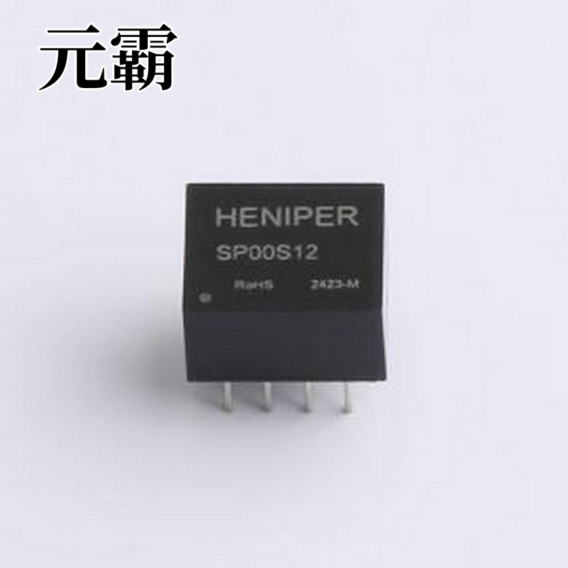 SP00S12 浪涌保护器 信号浪涌抑制模块 DIP-8,12.8x10.2mm