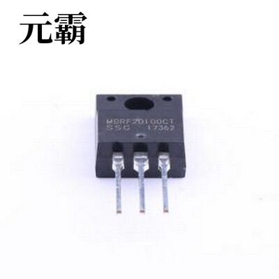 MBRF20100CT 肖特基二极管 电压:100V 电流:10A TO-220AB-3