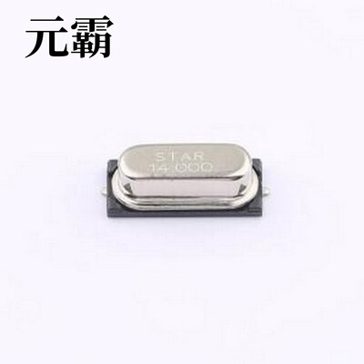 SWXJBBCVE0-14.000000 无源晶振 贴片晶振 HC-49S-SMD