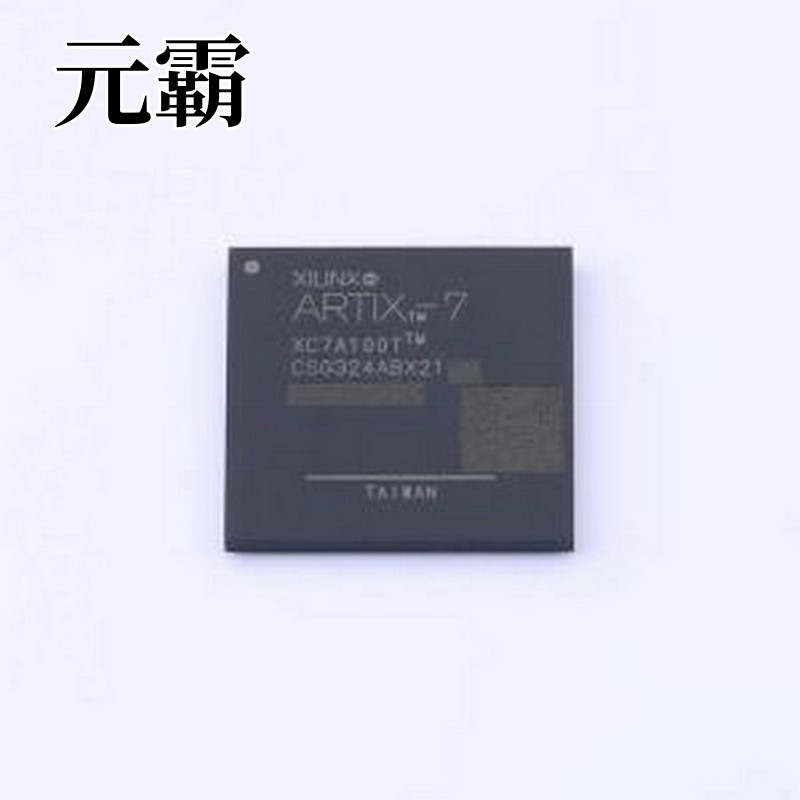 XC7A100T-1CSG324C 可编程逻辑器件(CPLD/FPGA) XC7A100T 1CSG324