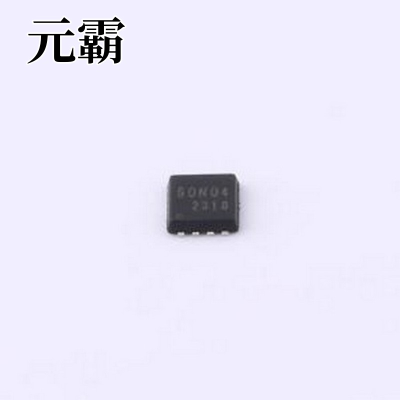 TMG60N04DF 场效应管(MOSFET) TMG60N04DF PDFN3x3-8L
