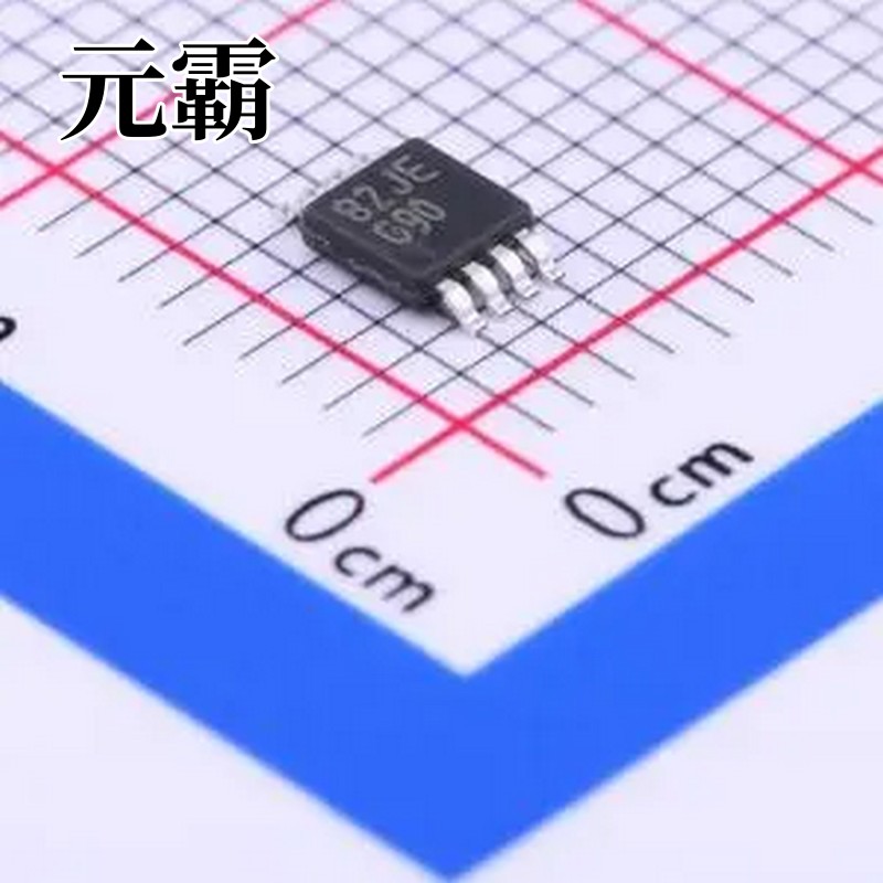 LM4890MMX/NOPB VSSOP-8 音频功率放大器