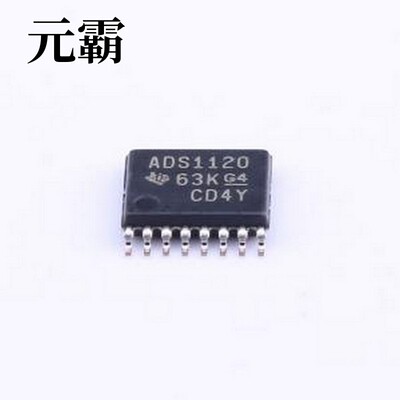 ADS1120IPWR 模数转换芯片ADC ADS1120IPWR TSSOP-16