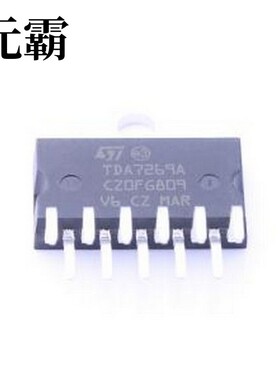 TDA7269A 音频功率放大器 14W立体声AB类音频功率放大器 Multiwat