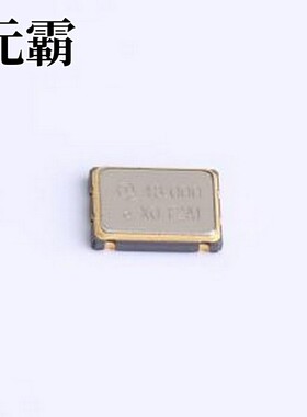 1491-48005-BFBEGA 有源晶振 48MHZ 3.3V 0+70℃ ±50PPM SMD7050