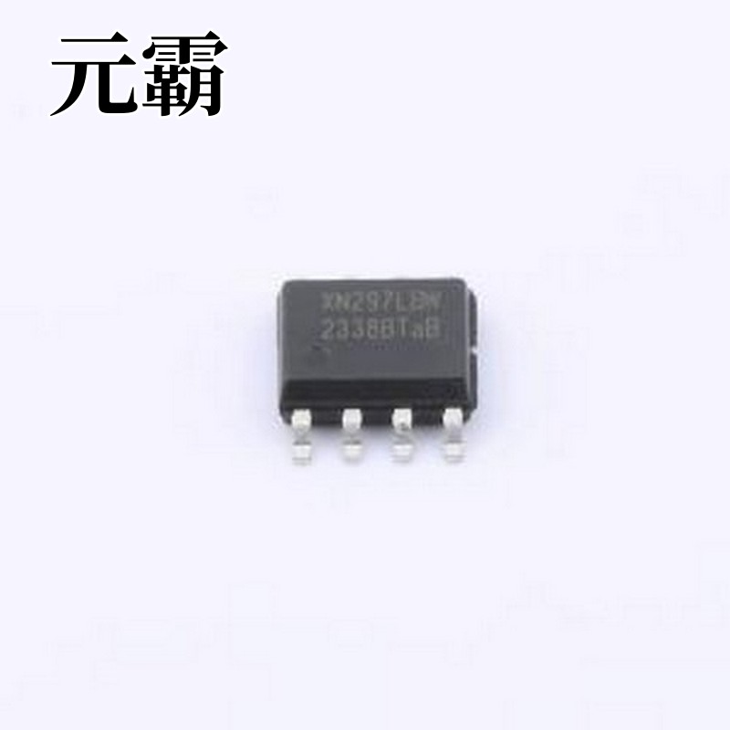 XN297LBW 无线收发芯片 XN297芯片2.4G无线IC SOP8 SOP-8
