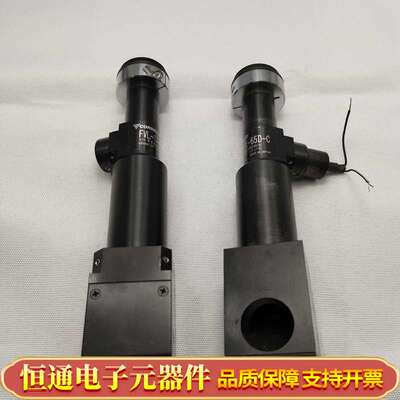 CORRECT FVL-1X-65D-C清河远心同轴镜头。放