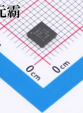 ONET8501VRGPR QFN-20(4x4) 激光驱动