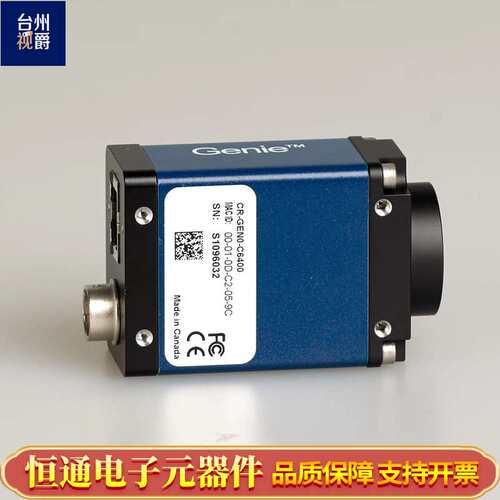 DALSA CR-GEN0-C6400 彩色CCD 工业相机