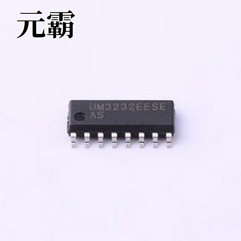 UM3232EESE RS232芯片 UM3221E/UM3222E/UM3232E 失效保护，单电
