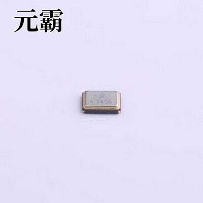 7U14745AE20UCG 无源晶振 14.7456MHz ±10ppm 20pF SMD3225-4P