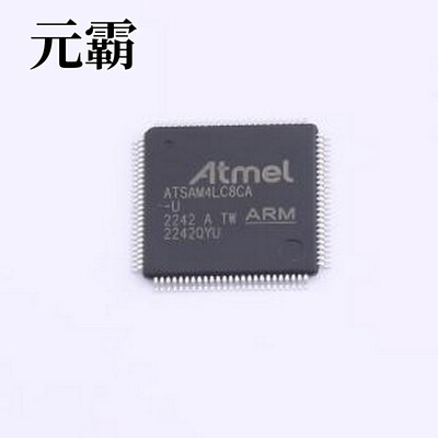 ATSAM4LC8CA-AU 单片机(MCU/MPU/SOC) ATSAM4LC8CA-AU TQFP-100(1