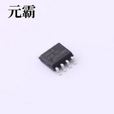 ATTINY202-SSNR 单片机(MCU/MPU/SOC) ATTINY202-SSNR SOIC-8