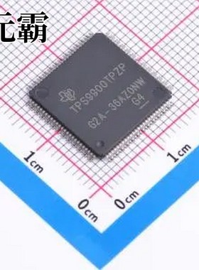 TPS9900TPZPQ1 专业电源管理(PMIC) HTQFP-100(14x14)