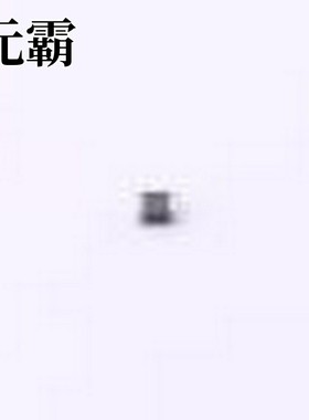 V14MLA0805LNHAUTO 压敏电阻 钳位电压32V 0.1焦耳 0805压敏电阻