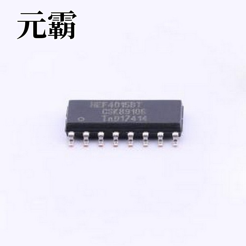 HEF4015BT,653 移位寄存器 推挽式输出 串行至并行移位寄存器 SOI