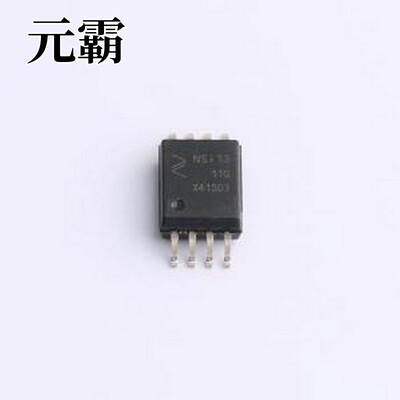 NSI1311-Q1SWVR 隔离式放大器 NSI1311-Q1SWVR SOP-8-300mil