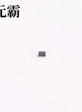 H4S5N10B 静电和浪涌保护(TVS/ESD) H4S5N10B DFN1006-2L