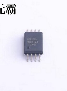 AMC23C10DWVR 隔离式比较器 AMC23C10DWVR SOIC-8