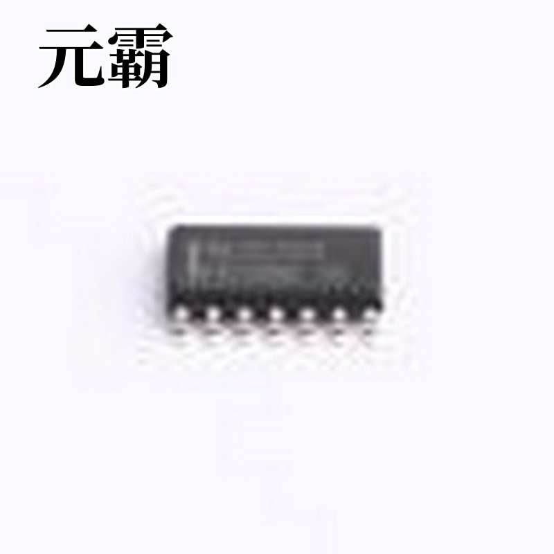 SN65HVD3086EDR RS-485/RS-422芯片 低功耗RS-485全双工驱动器/接