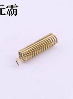 BW433SNX21-5W2 天线 433MHz 弹簧天线 黄色