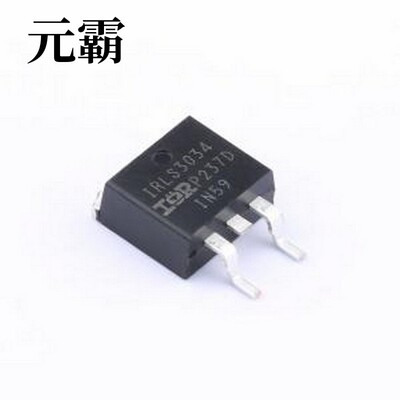 IRLS3034TRLPBF 场效应管(MOSFET) 1个N沟道 耐压:40V 电流:343A
