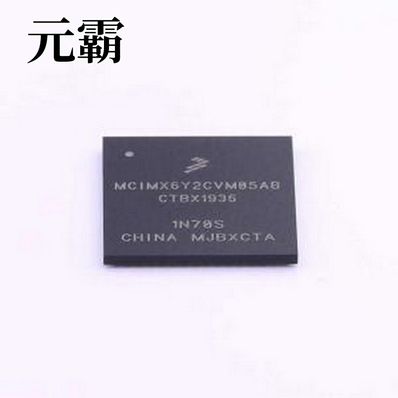 MCIMX6Y2CVM05AB 单片机(MCU/MPU/SOC) MCIMX6Y2CVM05AB MAPBGA-2