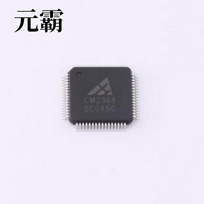 CM2368-QFPTR 模数转换芯片ADC CM2368-QFPTR LQFP-64(10x10)