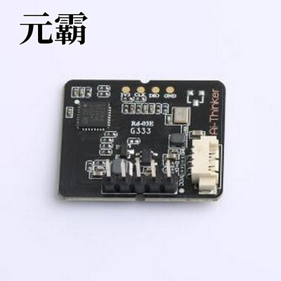 Rd-03E-Ranging 传感器模块 Rd-03E-Ranging