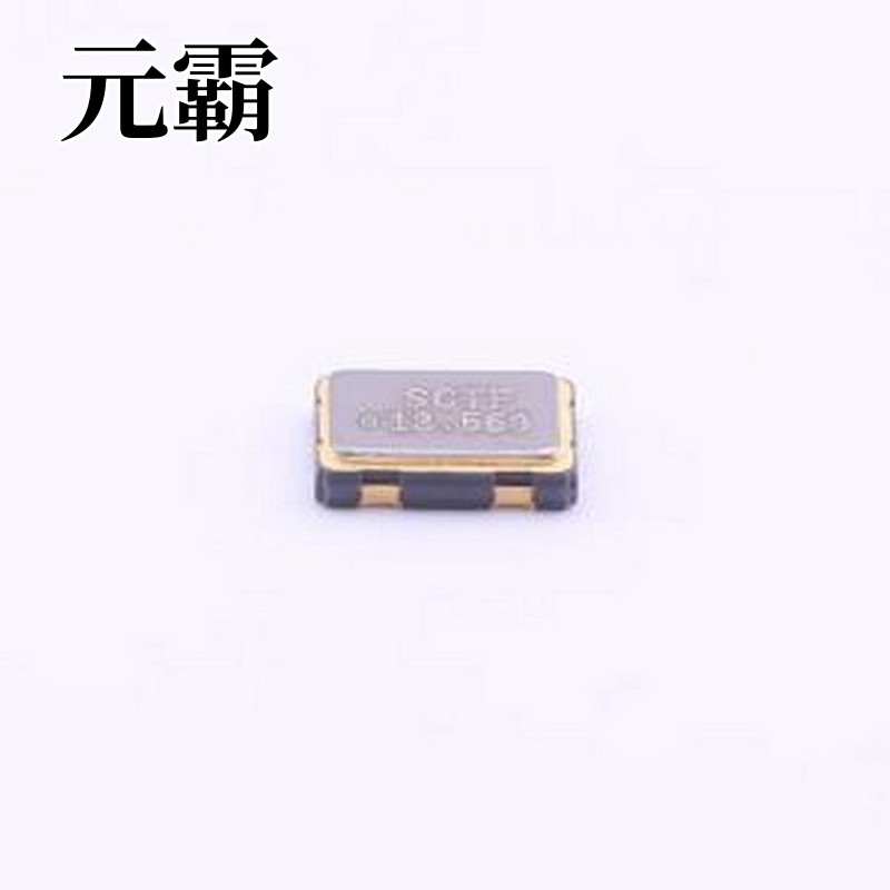 S5D13.560000A20F30T 有源晶振 13.56MHz ±20ppm 5V CMOS SMD503