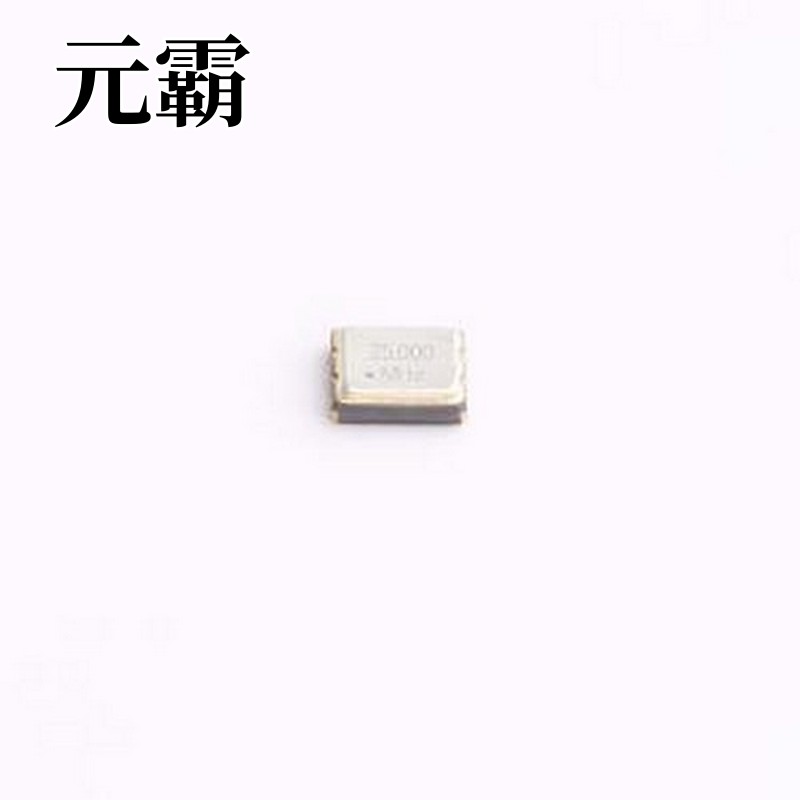 S3225SMD25MOSC 有源晶振 25MHz ±20ppm 1.8~3.3V SMD3225-4P