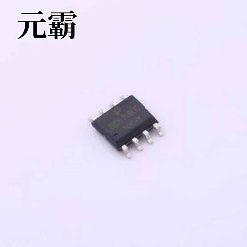 TPM20V7NBLS8-3 场效应管(MOSFET) 2个N沟道 耐压:20V 电流:6A SO