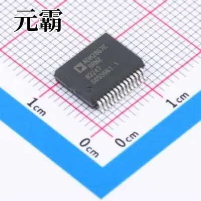 ADM2867EBRNZ-RL7 BSSOP-28-300mil 隔离式RS485/422收发器