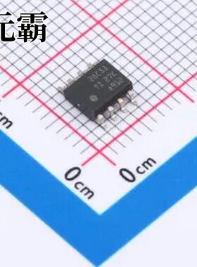 UCC28C53DR SOIC-8 AC-DC控制器和稳压器