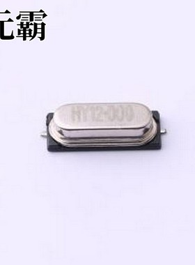 HY12M49SSSMDOB2R20 无源晶振 12MHz ±20ppm 20pF HC-49S-SMD