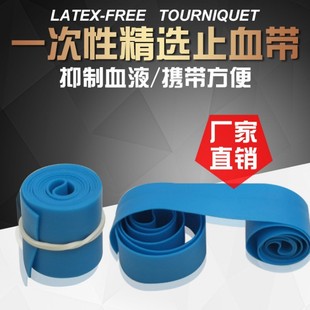 厂家13件套户外家庭急救包医药包汽车车用应急急救包厂家