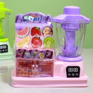 果汁机玩具儿童水果榨汁机玩具果汁机榨汁机玩具男女过家家玩具